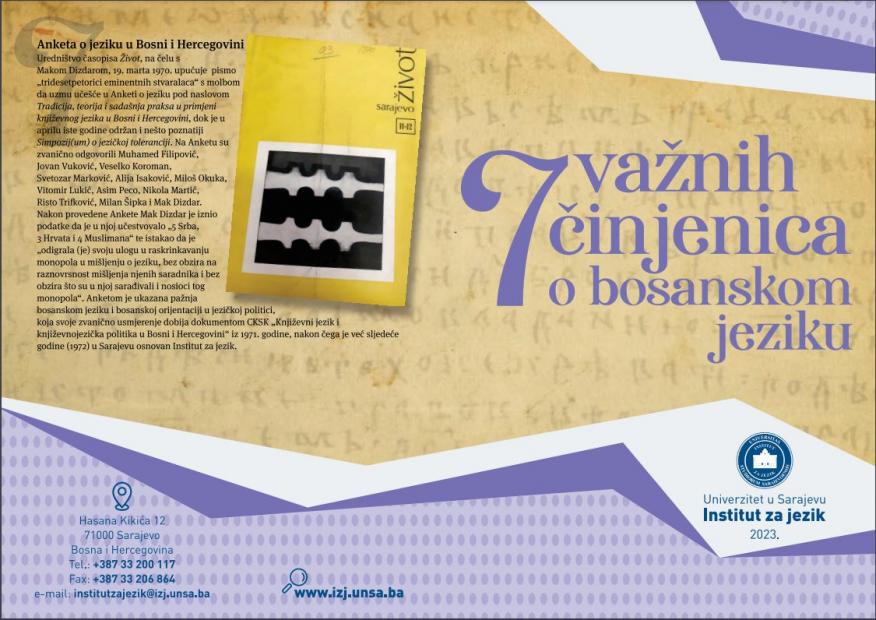 Sedam važnih činjenica o bosanskom jeziku