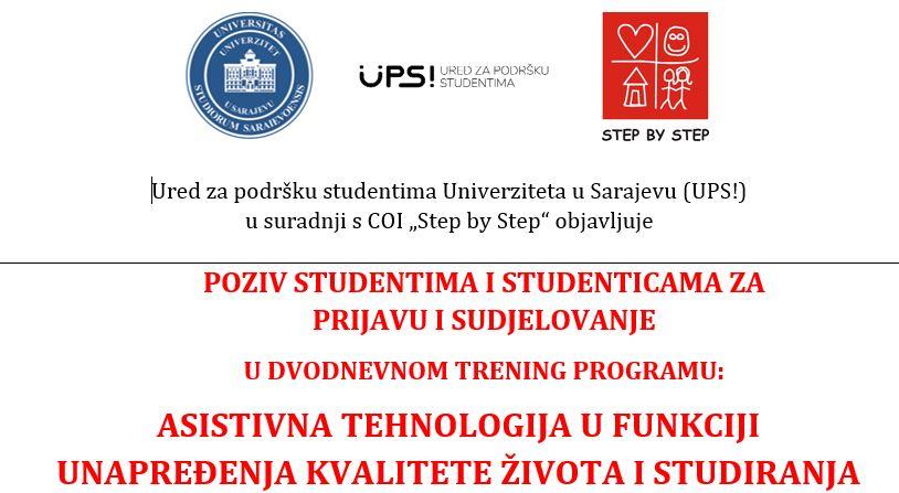 POZIV | Dvodnevni trening program "Asistivna tehnologija u funkciji unapređenja kvalitete podučavanja i studiranja"