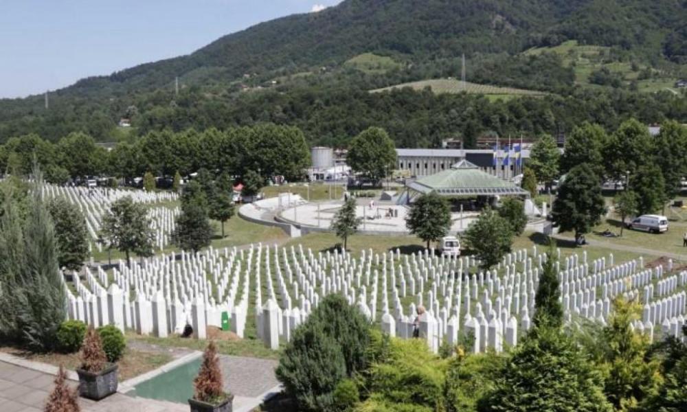 Najava druge Međunarodne naučne konferencije “Posljedice genocida nad Bošnjacima u Srebrenici"