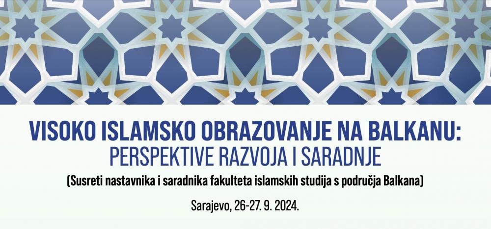 Prvi Susreti profesora islamskih fakulteta s područja Balkana