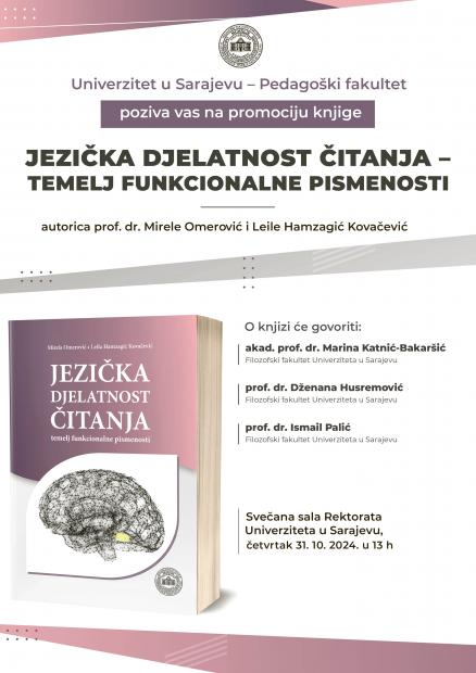 Promocija knjige "Jezička djelatnost čitanja - temelj funkcionalne pismenosti" autorica prof. dr. Mirele Omerović i Leile Hamzagić Kovačević