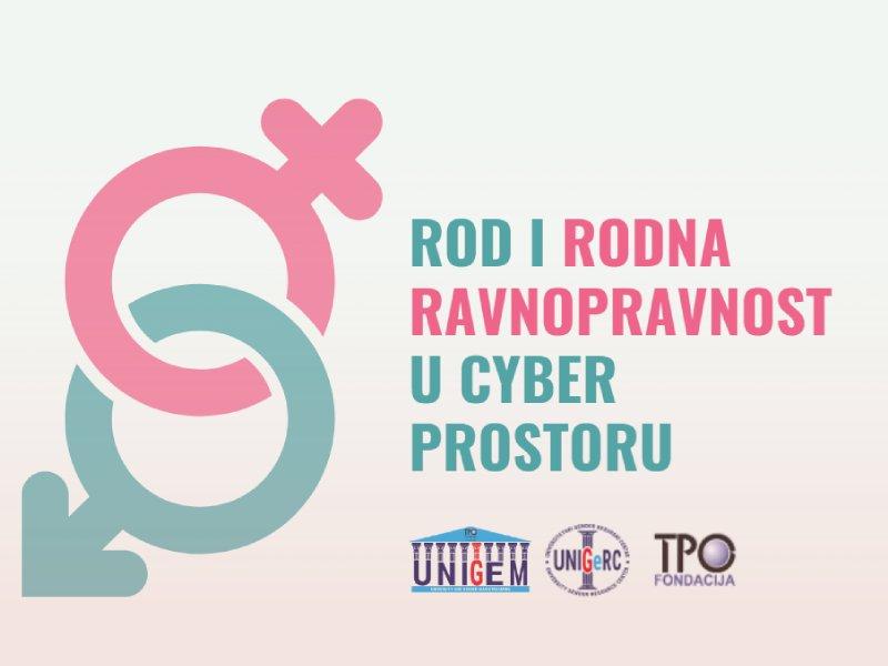 Poziv na Studentsku konferenciju: Rod i rodna ravnopravnost u cyber prostoru