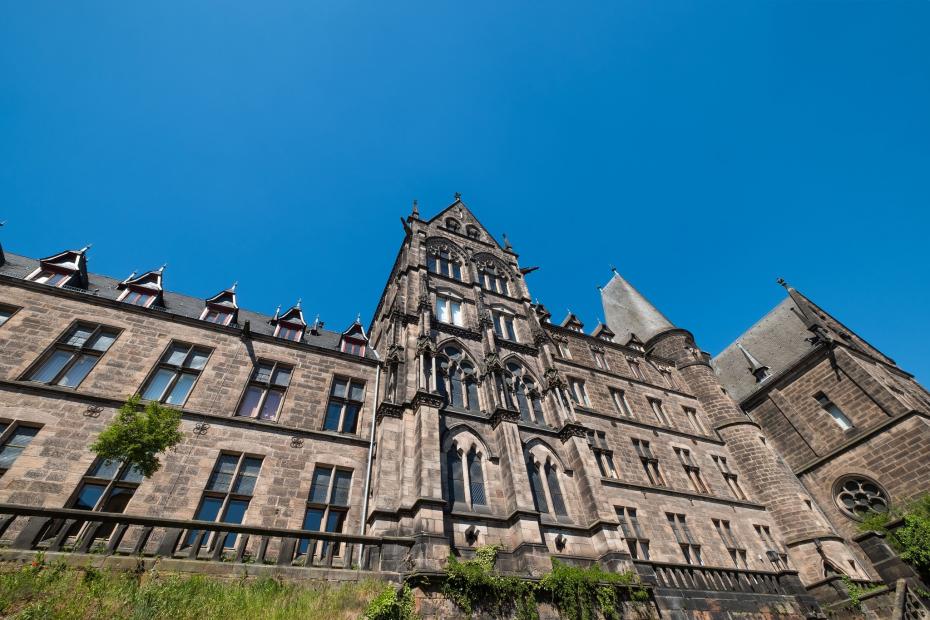 Poziv za prijavu | Univerzitet Marburg traži kvalifikovane nastavnike za seminare na Hessen International Summer University (ISU) 2025