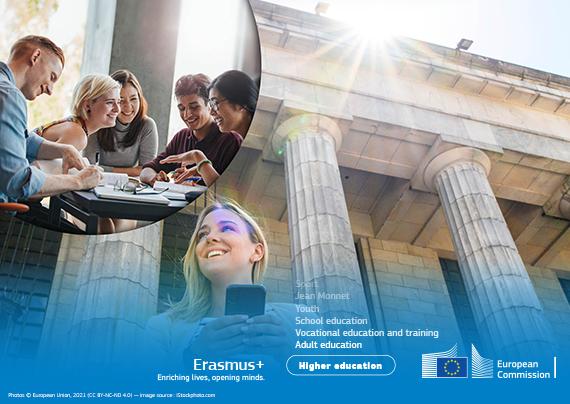 Poziv na Erasmus Mundus online info sesiju 