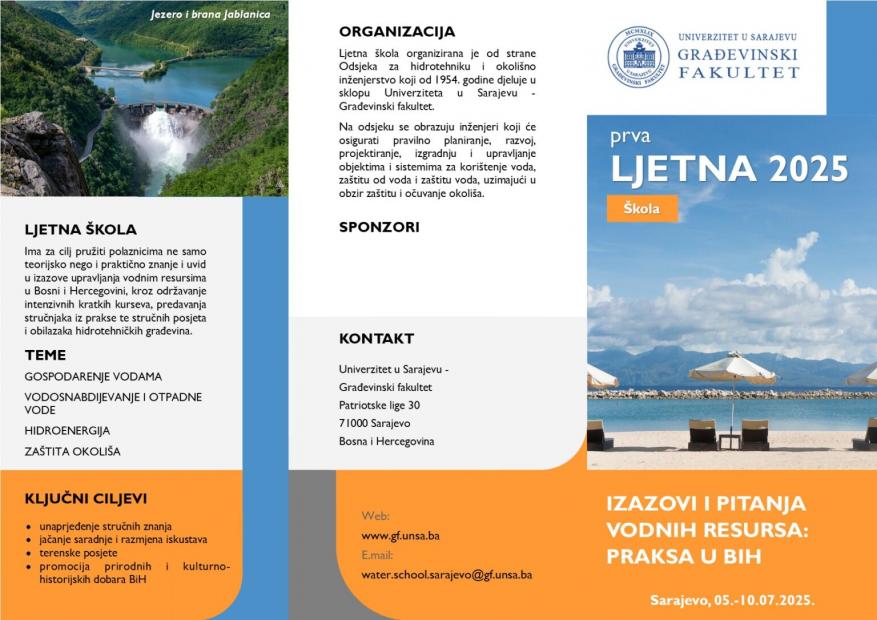 Najava | Ljetna škola ”Izazovi i pitanja vodnih resursa: Praksa u BiH”
