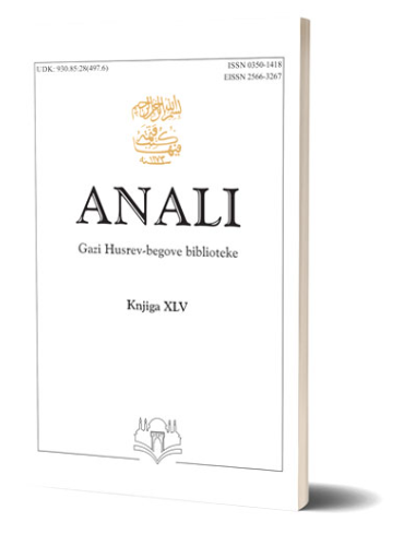 Iz štampe izašao 45. broj Anala Gazi Husrev-begove biblioteke