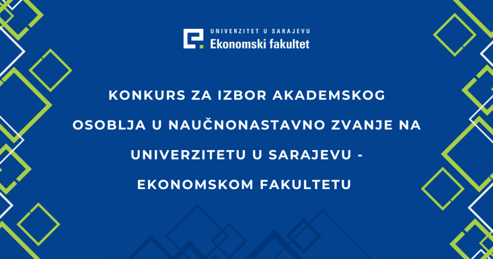 Ekonomski fakultet