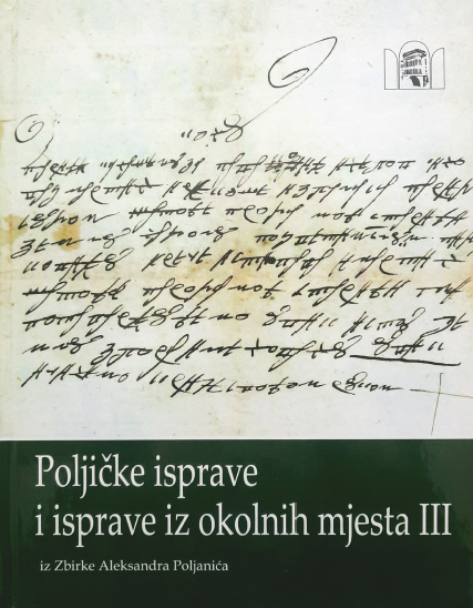Promocija trećeg toma edicije „Poljičke isprave i isprave iz okolnih mjesta III – iz Zbirke Aleksandra Poljanića“