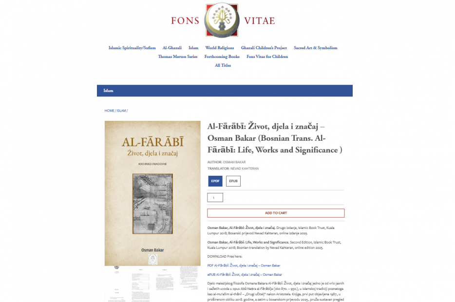 Nova web-stranica za bosanski prijevod Al-Fārābī: Život, djela i značaj