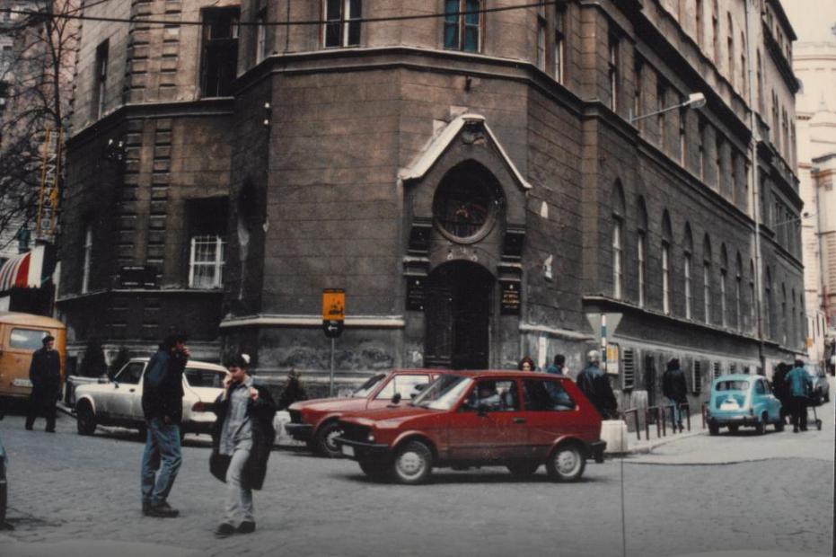 Prof. Amila Ramović s Muzičke akademije održala uvodno predavanje na konferenciji Univerziteta za muziku i izvođačku umjetnost - mdw u Beču