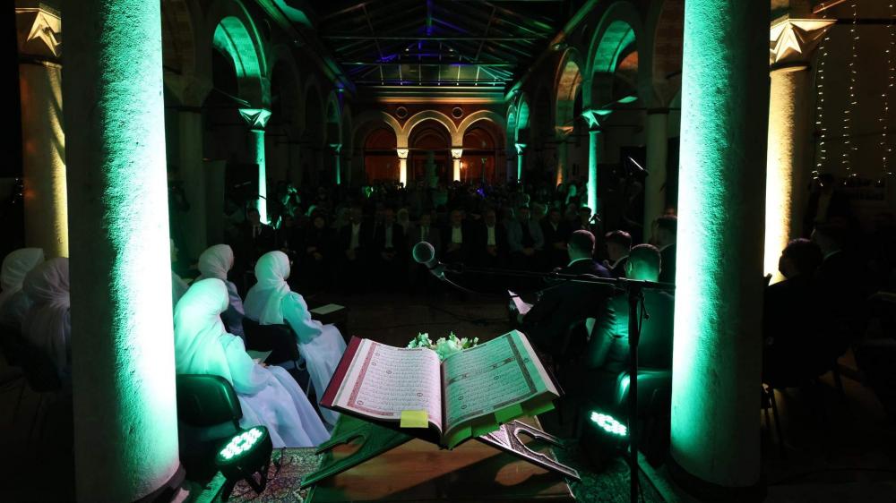 Večer Kur'ana na Fakultetu islamskih nauka UNSA: “Razlog više za optimističan pogled na budućnost”