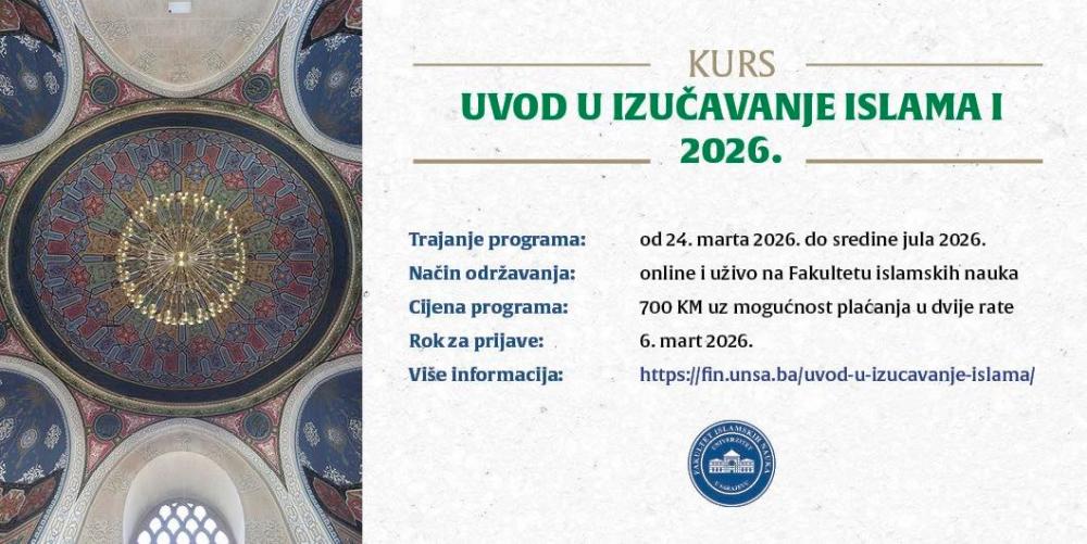 Kurs: Uvod u izučavanje islama I (2026)