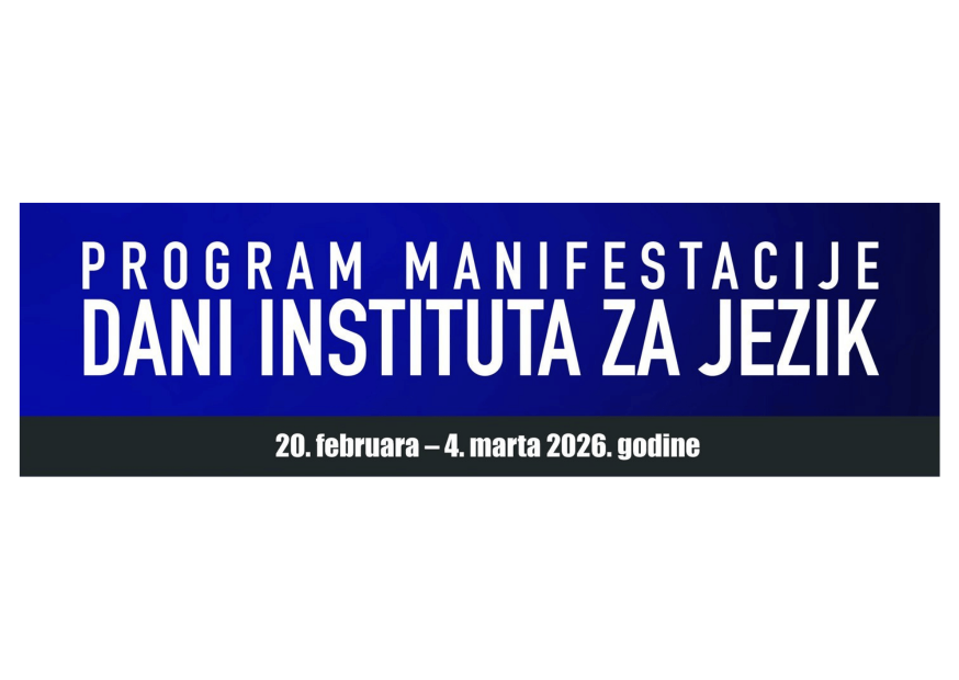Dani Instituta za jezik Univerziteta u Sarajevu | PROGRAM
