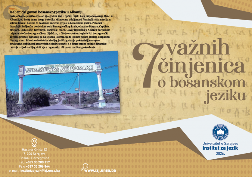 7 važnih činjenica o bosanskom jeziku