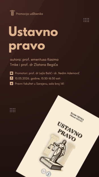 Promocija udžbenika "Ustavno pravo"