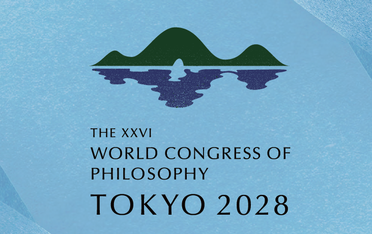 XXVI Svjetski kongres filozofije Tokyo 2028 – Prvi cirkular
