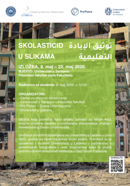 Najava: Izložba Picturing Scholasticide/Skolasticid u slikama