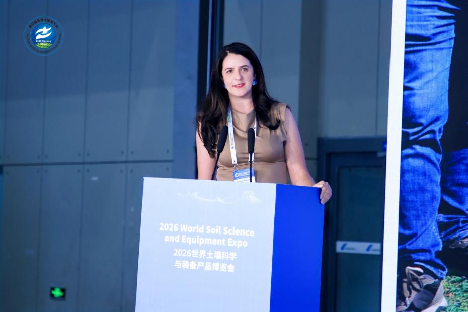 Soil and the Shared Future for Humanity – Učešće na 23. Svjetskom kongresu nauke o zemljištu u Nanjingu
