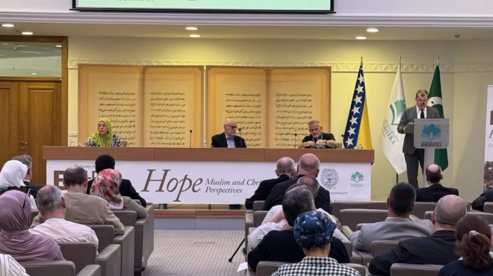 Otvoreni 24. susreti kršćansko-muslimanskog dijaloga „Building Bridges“ u organizaciji Fakulteta islamskih nauka UNSA, Univerziteta Georgetown i Gazi Husrev-begove biblioteke