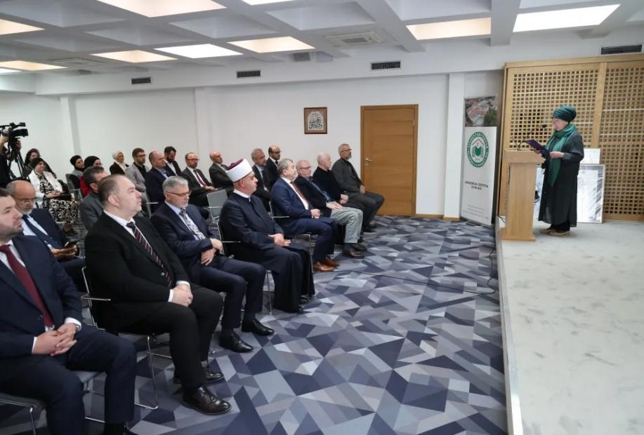 Fakultet islamskih nauka UNSA obilježio 49. godišnjicu: Pripreme za pola stoljeća rada već počele