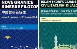 Dva nova izdanja o kineskoj filozofiji