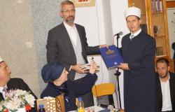 Održana promocija knjige o ulozi vakufa u razvoju Fakulteta islamskih nauka