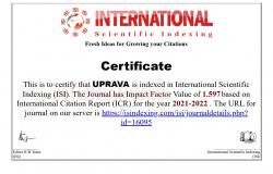 Časopis “Uprava” postao član međunarodne baze International Scientific Indexing (ISI)
