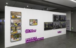 Učešće studenata Akademije likovnih umjetnosti UNSA na “The 2nd Quanzhou (Huaguang) International Image Biennial“ u Kini