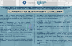 Majski susreti Odsjeka Odsjek Komunikologija/Žurnalistika Fakulteta političkih nauka UNSA