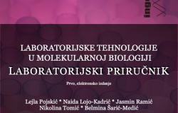 Nova knjiga u ediciji Instituta za genetičko inženjerstvo i biotehnologiju UNSA