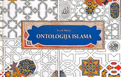 Promocija knjige „Ontologija Islama“ akademika Ferida Muhića – Fakultet islamskih nauka UNSA