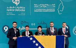 UNSA – FIN na Sedmom međunarodnom univerzitetskom debatnom takmičenju u Dohi