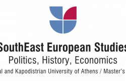 SouthEast European Studies