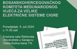 Promocija univerzitetskog izdanja rukopisa Monografija - „30 godina rada Bosanskohercegovačkog komiteta Međunarodnog vijeća za velike električne sisteme CIGRE“  
