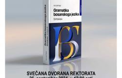 Predstavljanje knjige prof. dr. Ismaila Palića "Gramatika bosanskoga jezika. Sintaksa. Knjiga 1"