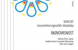 Otvaranje treće sezone "KoncertiDA"