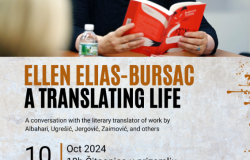 NAJAVA | "A Translating Life" – Razgovor s Ellen Elias-Bursać