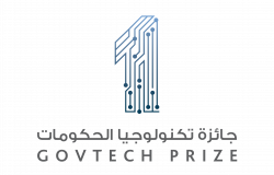 Međunarodni konkurs za dodjelu nagrade “GovTech Prize 2025”