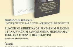 Promocija novih  izdanja Orijentalnog instituta Univerziteta u Sarajevu