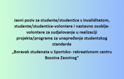Finalna lista kandidata/kandidatkinja koji ispunjavaju uvjete Javnog poziva | Boravak studenata u Sportsko- rekreativnom centru Bossina Zaostrog