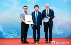 Prof. dr. Muharem Avdispahić održao plenarno predavanje na prestižnom Međunarodnom kongresu temeljnih nauka u Pekingu