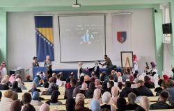 Otvorena manifestacija „Mjesec arapskog jezika“ u Bosni i Hercegovini