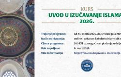 Kurs: Uvod u izučavanje islama I (2026)