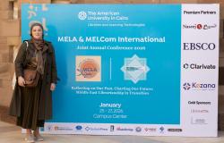 Fakultet islamskih nauka UNSA | Dr. Fatima Kadić učestvovala na MELA/MELCom International Joint Annual Conference u Kairu