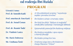 Okrugli sto povodom obilježavanja 900 godina od rođenja Ibn Rušda