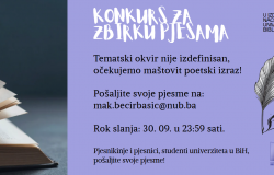 Poziv za dostavljanje autorske poezije - postani dio književne edicije