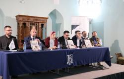 Održana promocija knjige “Tragovi rušenja: Porušene i oštećene džamije u Bosanskoj krajini 1992–1995. godine i njihova obnova"