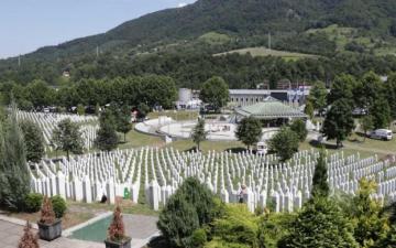 Najava druge Međunarodne naučne konferencije “Posljedice genocida nad Bošnjacima u Srebrenici"