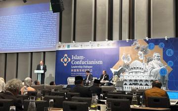 Prof. dr. Nevad Kahteran govornik na plenarnoj sesiji Internacionalne konferencije o islamsko-konfucijanskom dijalogu