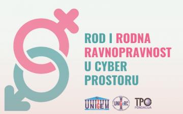 Poziv na Studentsku konferenciju: Rod i rodna ravnopravnost u cyber prostoru